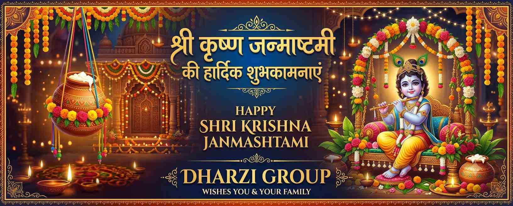 Dharzi Group Janmashtami fashion and traditional clothing celebration